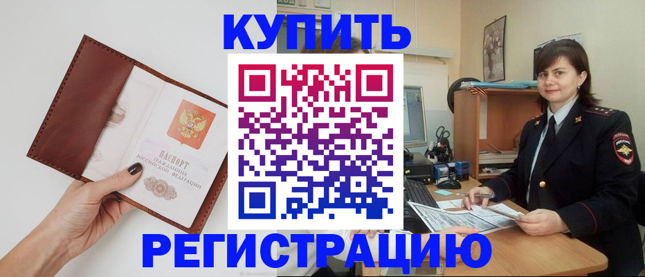 форма 3 в Удомле